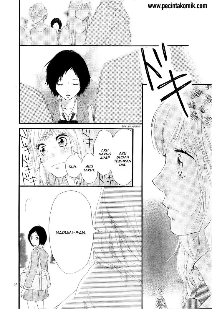 image-komik-ao-haru-ride-chapter-25-22/43