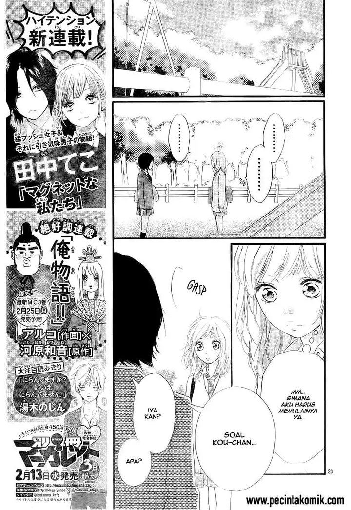 image-komik-ao-haru-ride-chapter-25-23/43