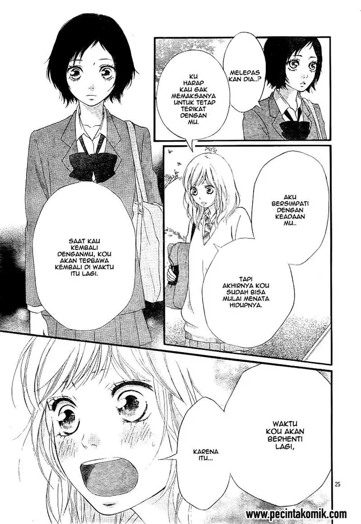 image-komik-ao-haru-ride-chapter-25-25/43
