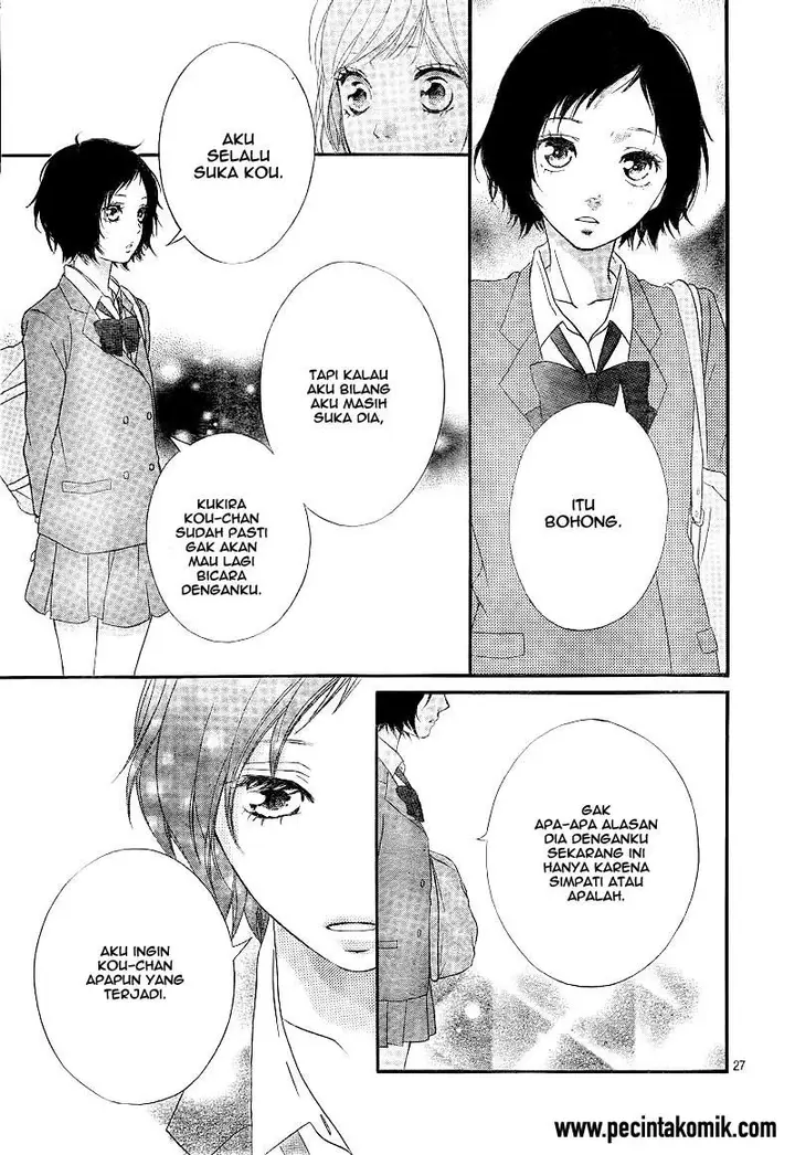 image-komik-ao-haru-ride-chapter-25-27/43