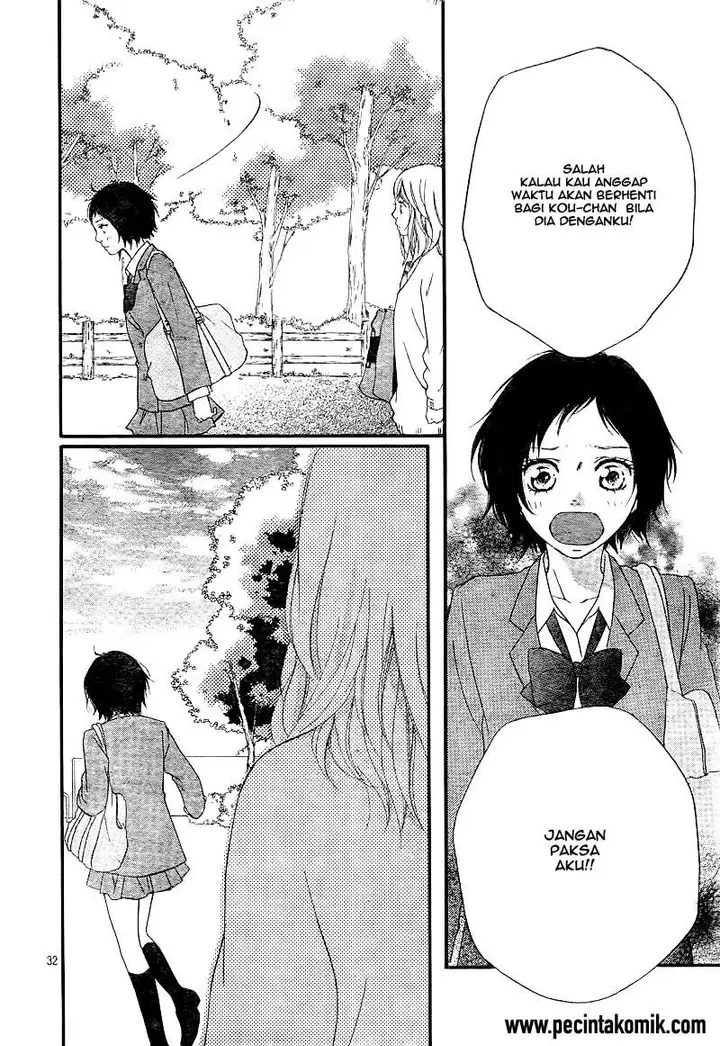 image-komik-ao-haru-ride-chapter-25-32/43
