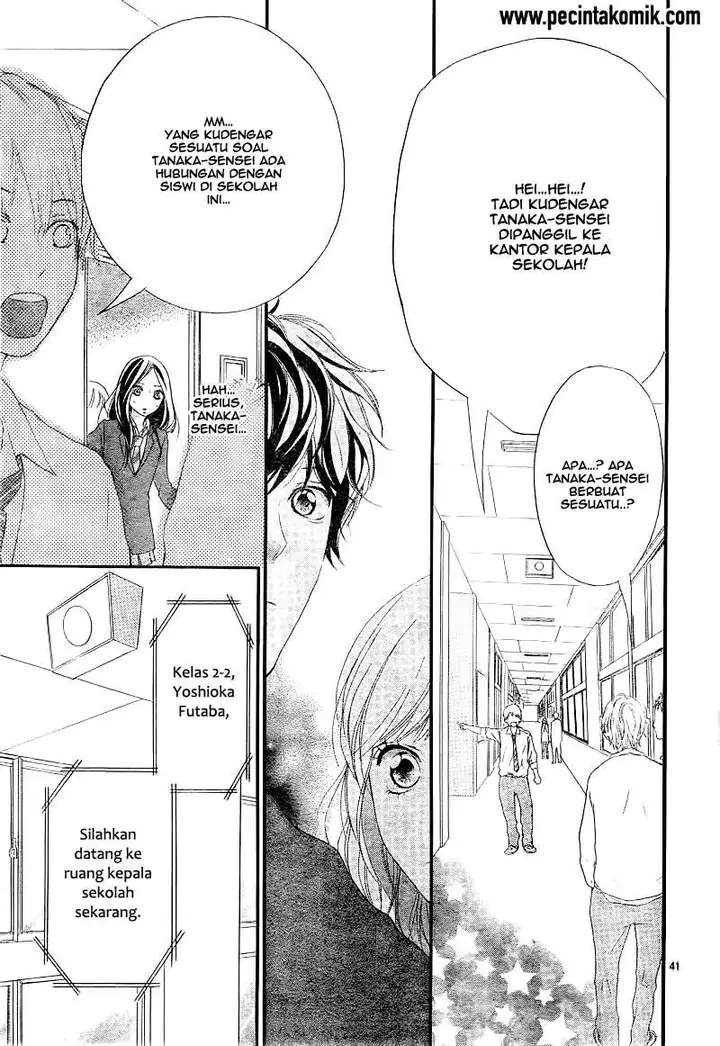 image-komik-ao-haru-ride-chapter-25-41/43