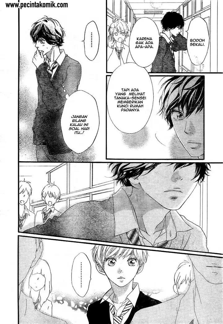 image-komik-ao-haru-ride-chapter-26-6/44