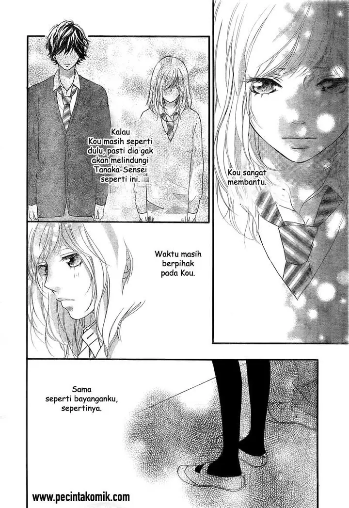 image-komik-ao-haru-ride-chapter-26-12/44