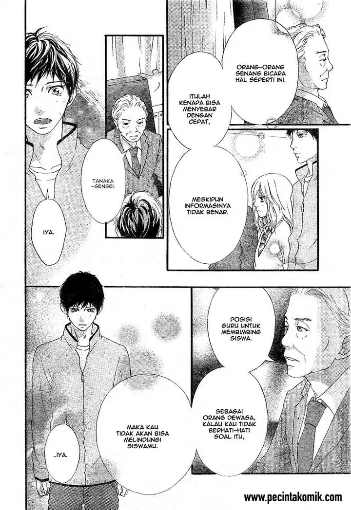 image-komik-ao-haru-ride-chapter-26-14/44
