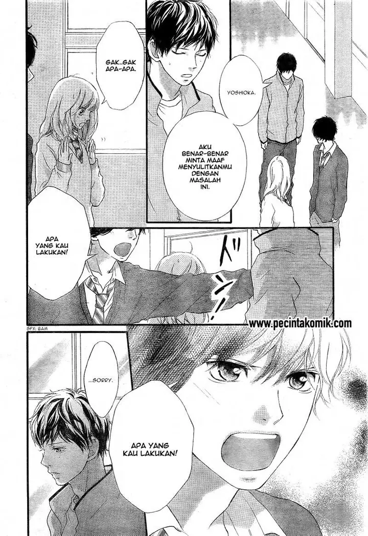 image-komik-ao-haru-ride-chapter-26-16/44