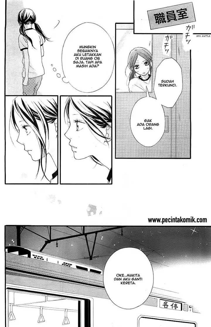 image-komik-ao-haru-ride-chapter-27-5/45