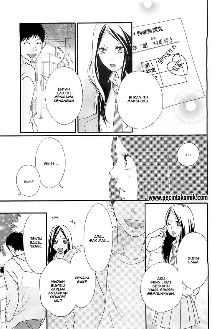 image-komik-ao-haru-ride-chapter-27-12/45