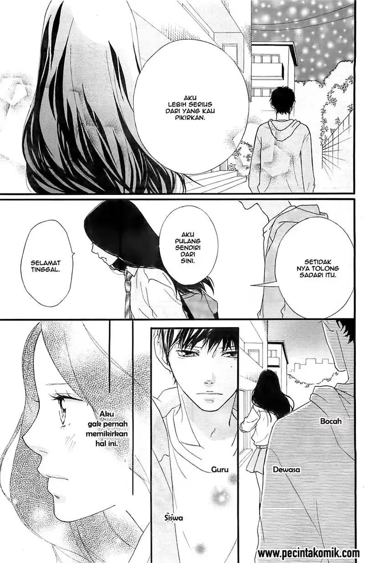 image-komik-ao-haru-ride-chapter-27-16/45