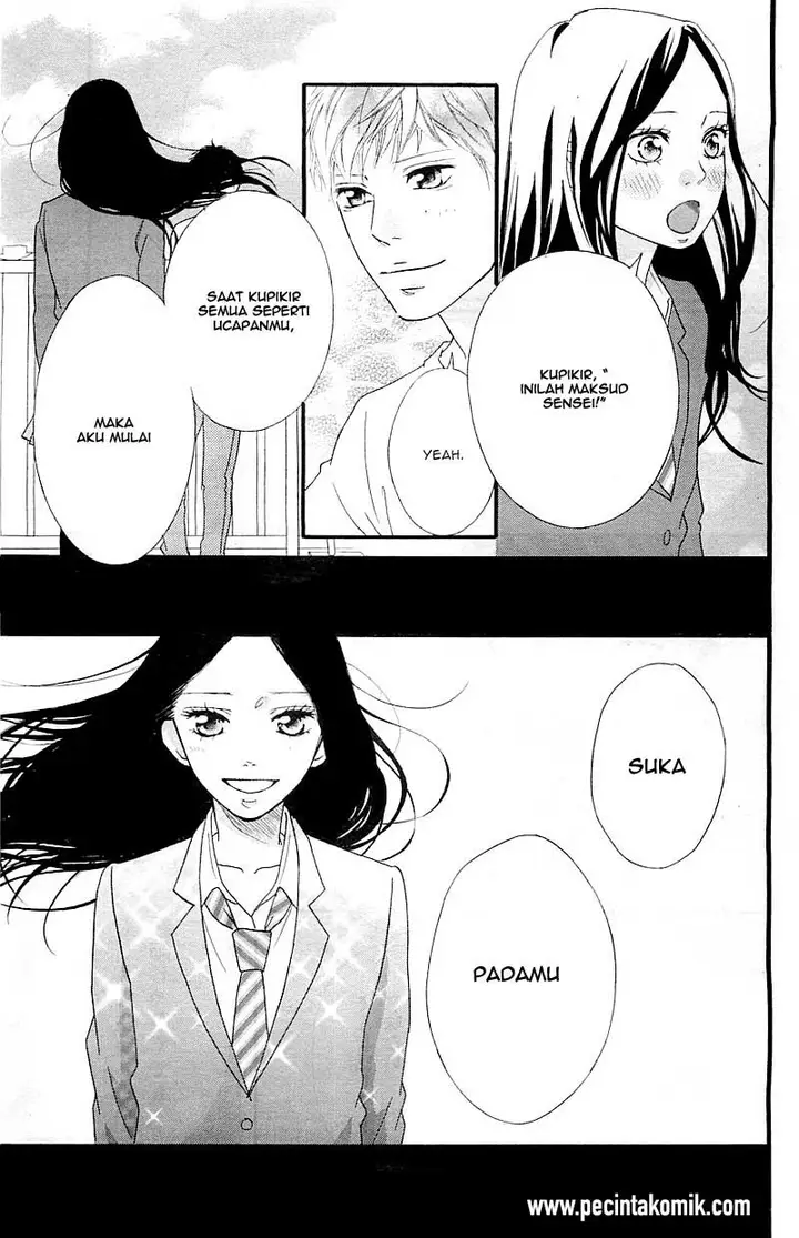 image-komik-ao-haru-ride-chapter-27-24/45