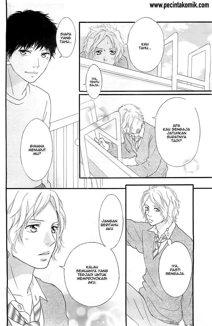image-komik-ao-haru-ride-chapter-27-31/45