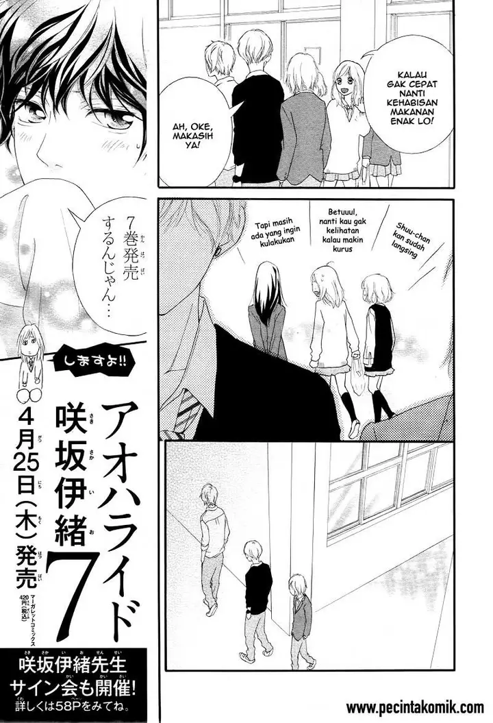 image-komik-ao-haru-ride-chapter-28-11/47
