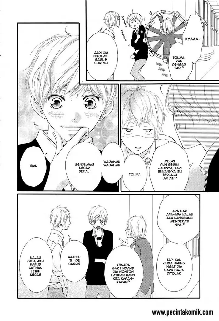 image-komik-ao-haru-ride-chapter-28-12/47