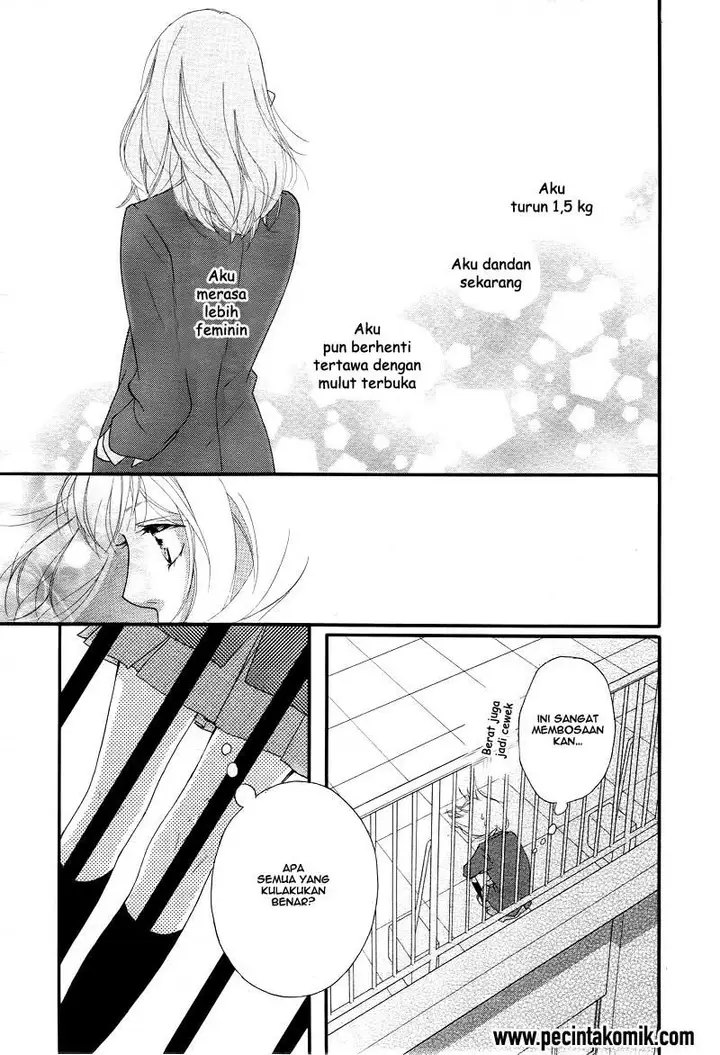 image-komik-ao-haru-ride-chapter-28-15/47