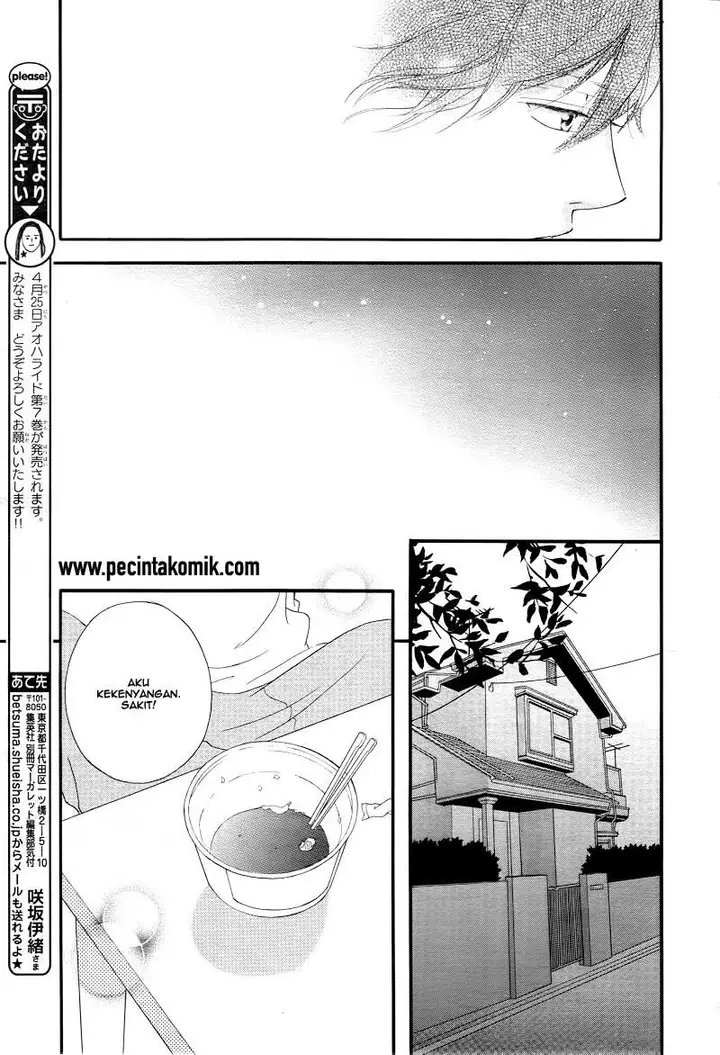 image-komik-ao-haru-ride-chapter-28-19/47