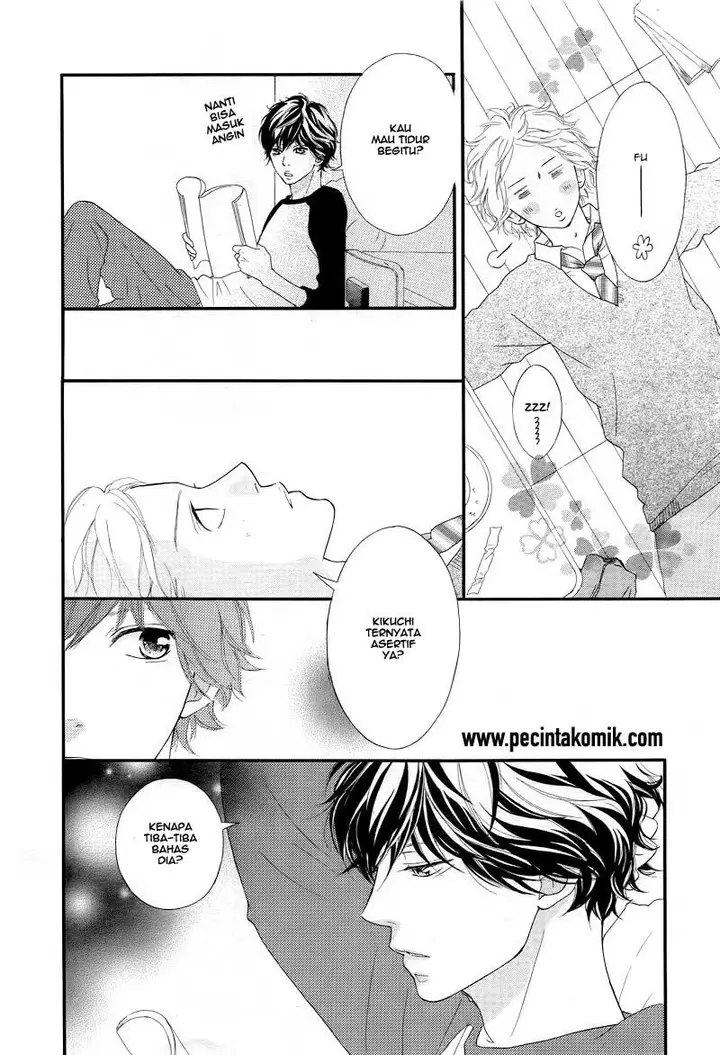 image-komik-ao-haru-ride-chapter-28-20/47