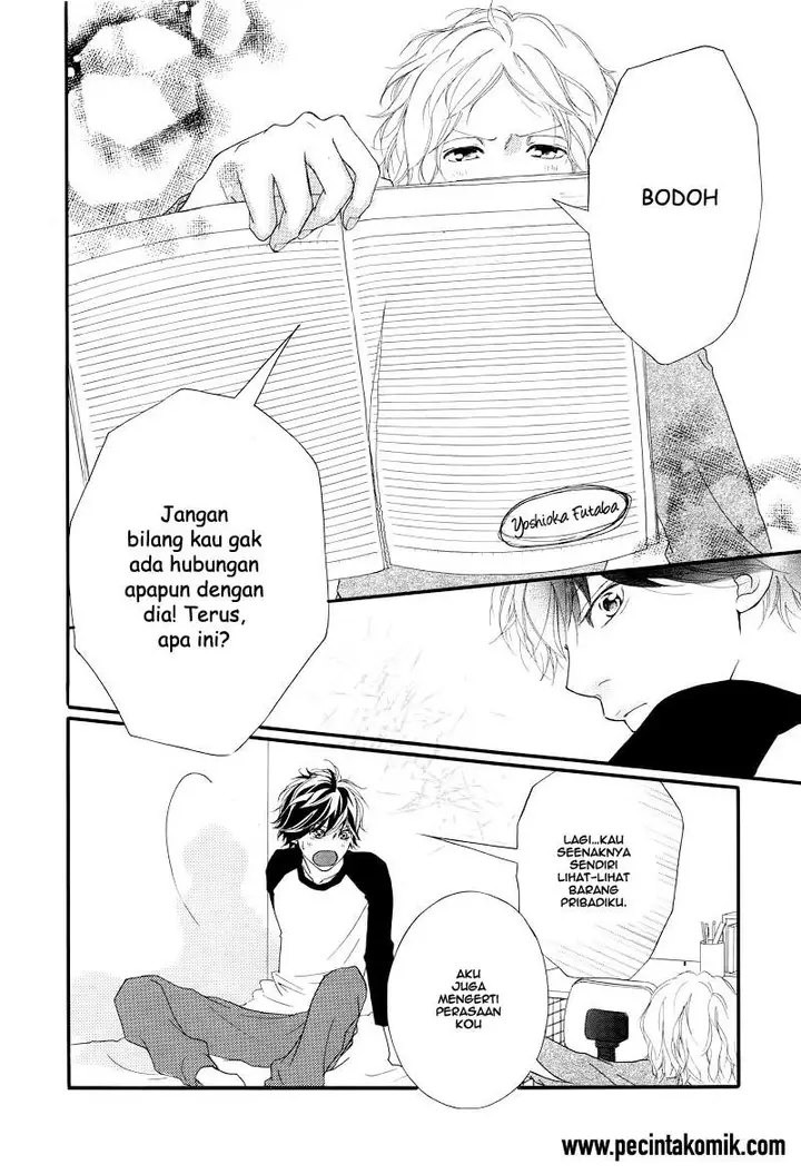 image-komik-ao-haru-ride-chapter-28-24/47