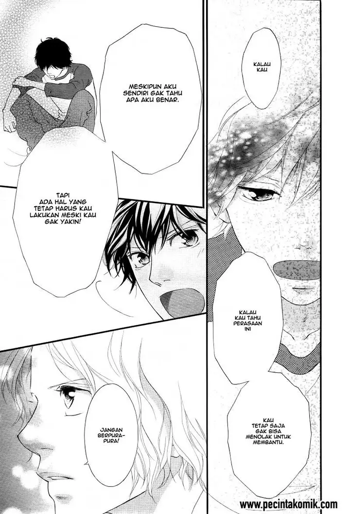 image-komik-ao-haru-ride-chapter-28-27/47