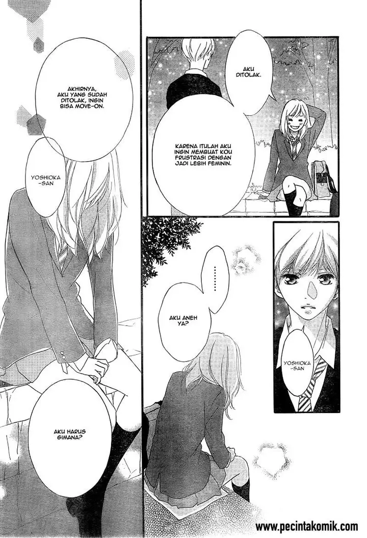 image-komik-ao-haru-ride-chapter-28-39/47
