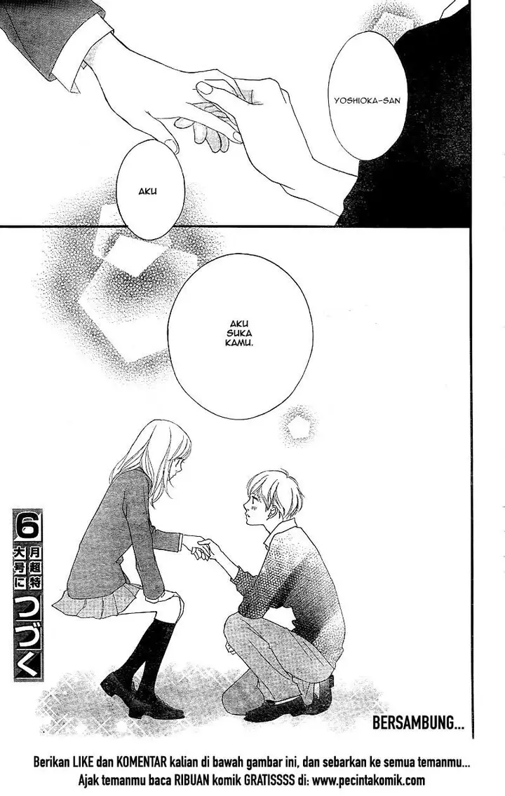 image-komik-ao-haru-ride-chapter-28-45/47