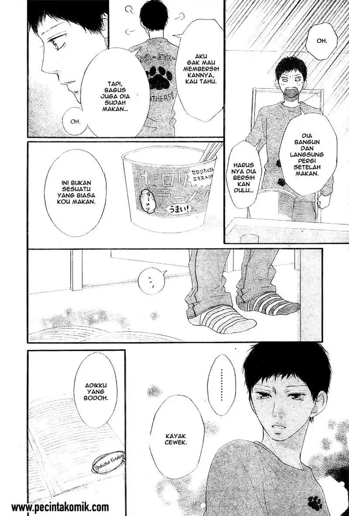 image-komik-ao-haru-ride-chapter-29-16/44