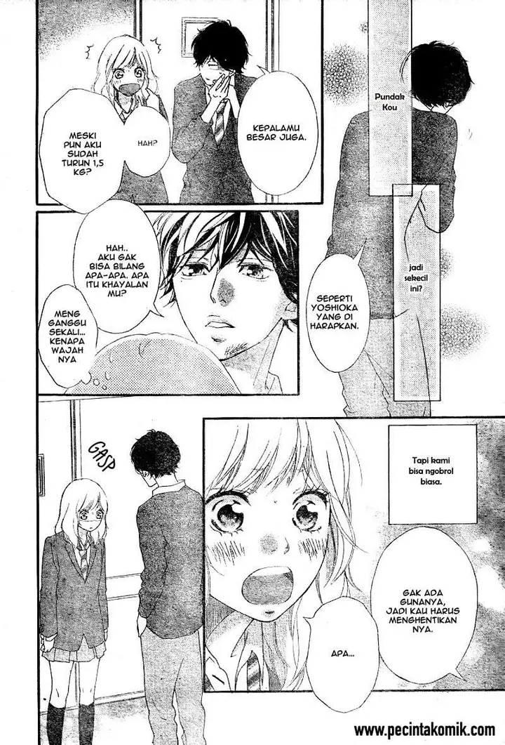 image-komik-ao-haru-ride-chapter-29-18/44