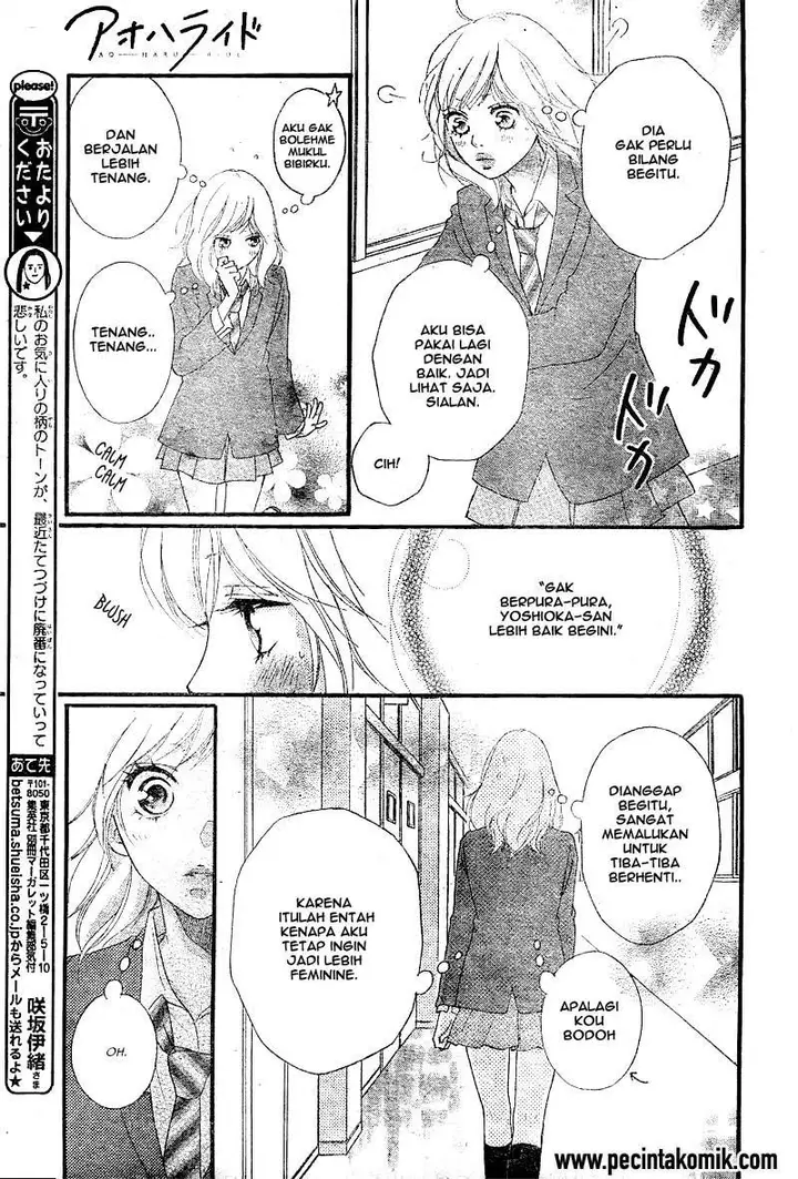 image-komik-ao-haru-ride-chapter-29-21/44