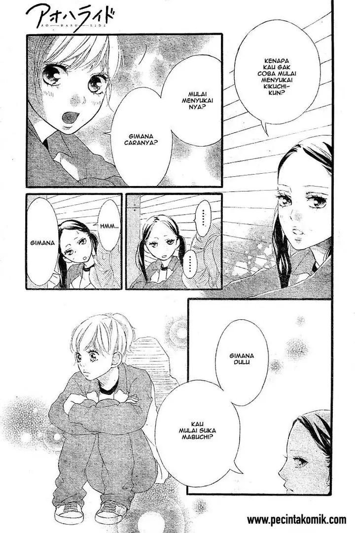 image-komik-ao-haru-ride-chapter-29-27/44