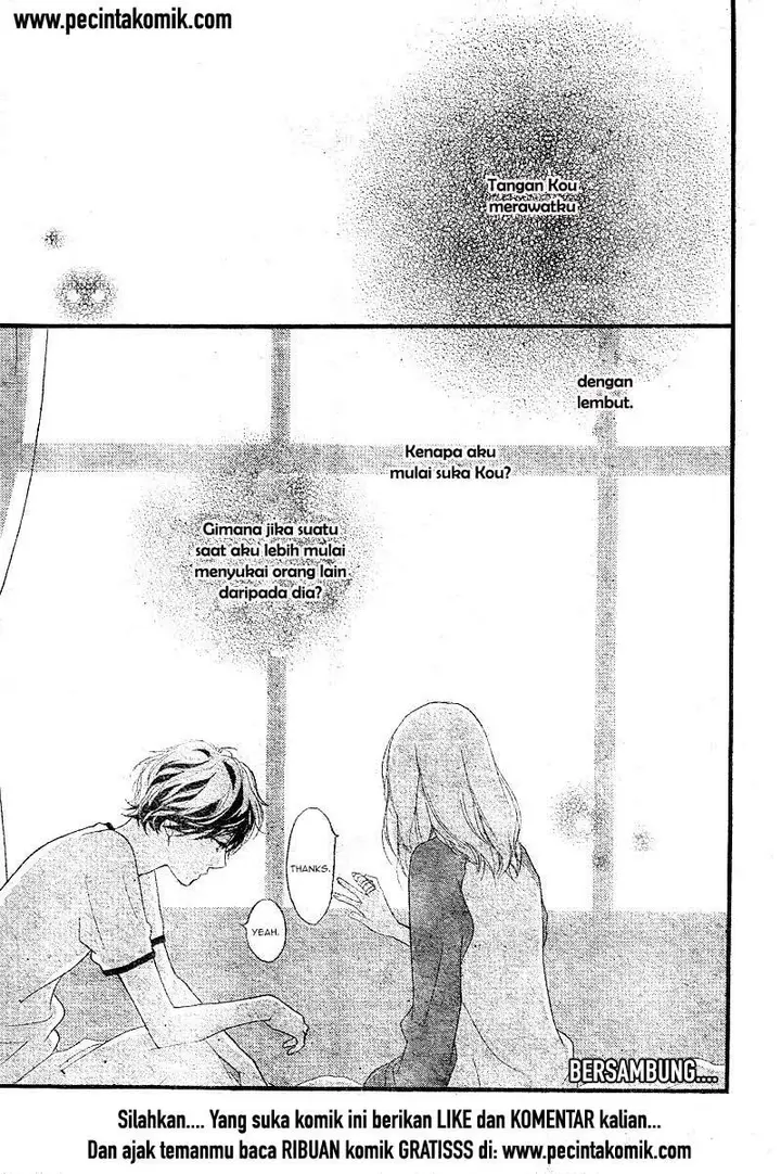 image-komik-ao-haru-ride-chapter-29-43/44