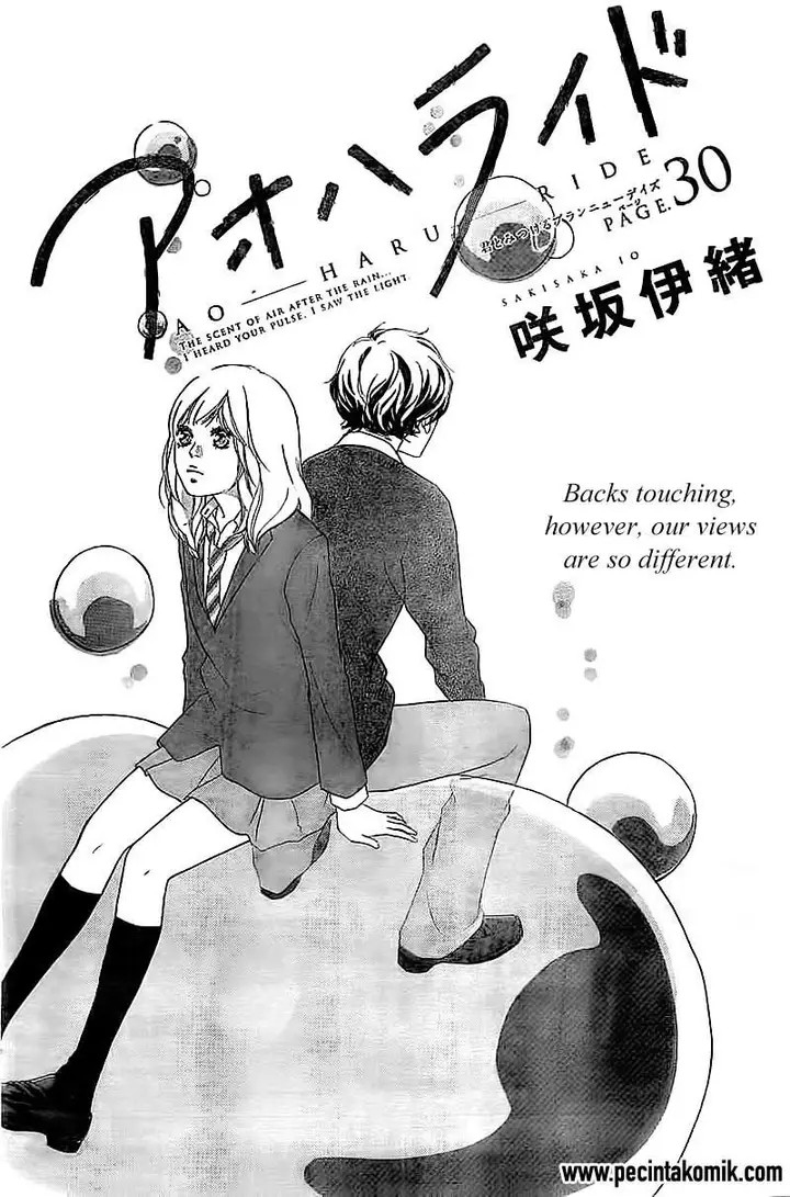 image-komik-ao-haru-ride-chapter-30-1/43