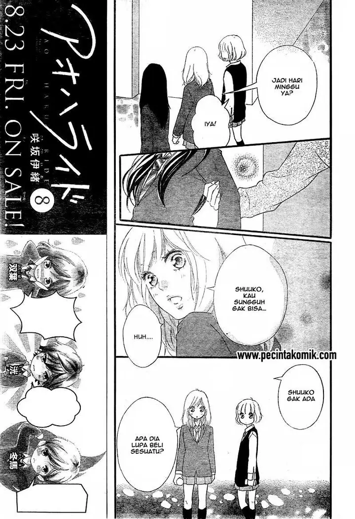 image-komik-ao-haru-ride-chapter-31-8/44