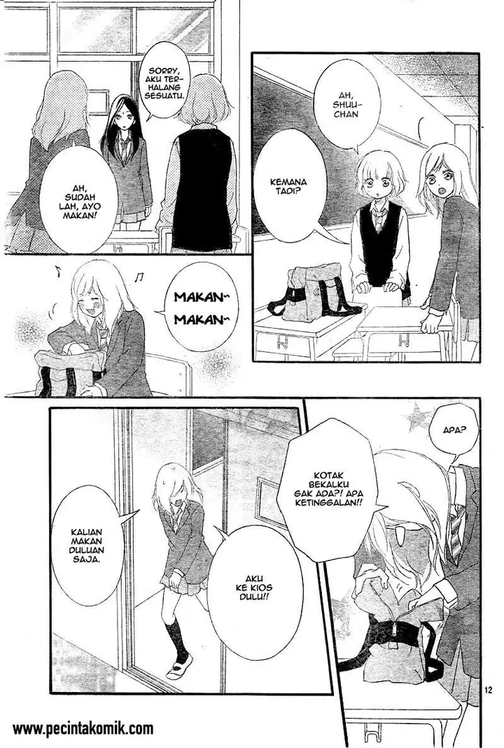 image-komik-ao-haru-ride-chapter-31-12/44