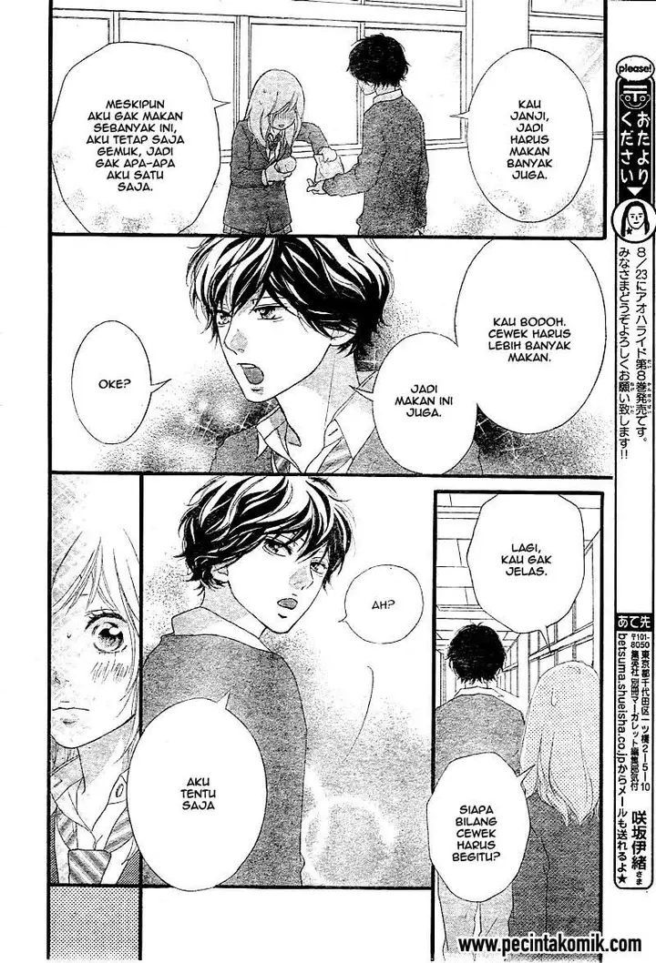 image-komik-ao-haru-ride-chapter-31-15/44