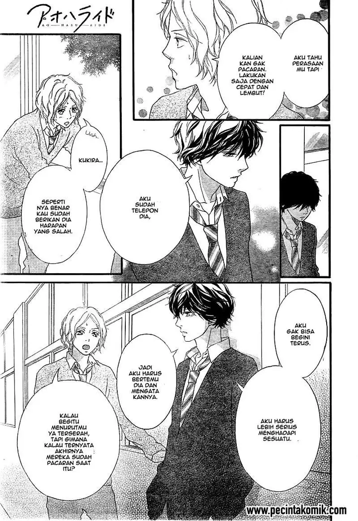 image-komik-ao-haru-ride-chapter-31-18/44