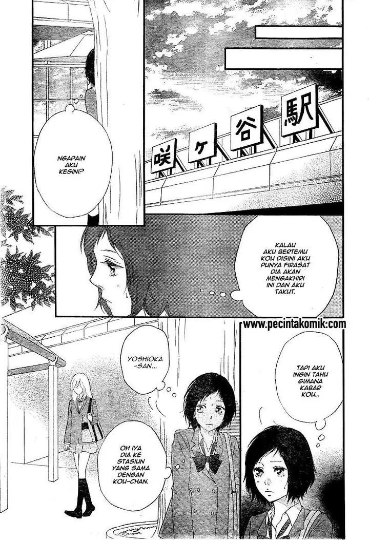 image-komik-ao-haru-ride-chapter-31-20/44