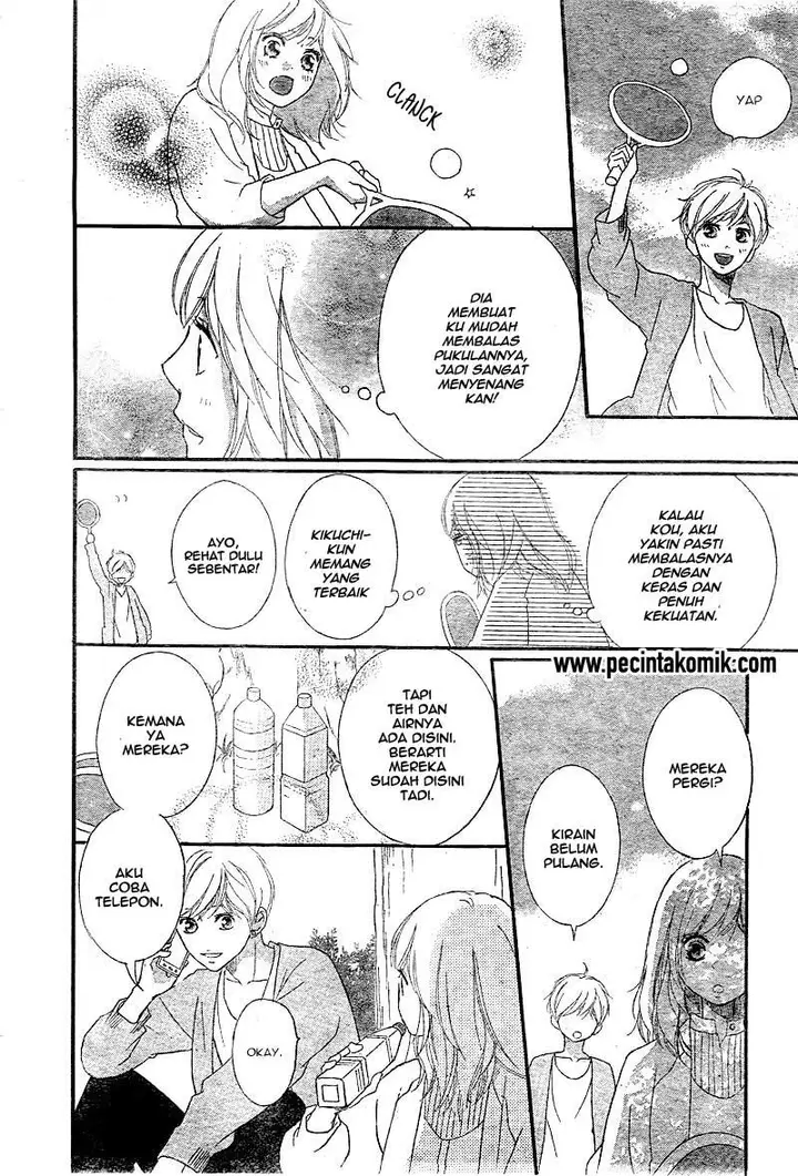 image-komik-ao-haru-ride-chapter-31-27/44