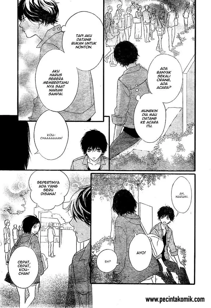 image-komik-ao-haru-ride-chapter-31-32/44