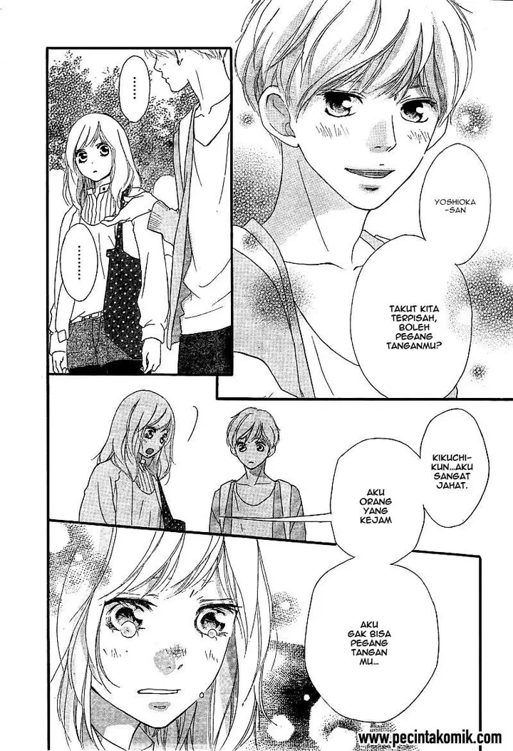 image-komik-ao-haru-ride-chapter-31-37/44