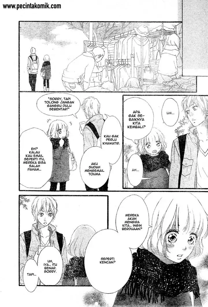 image-komik-ao-haru-ride-chapter-32-4/43