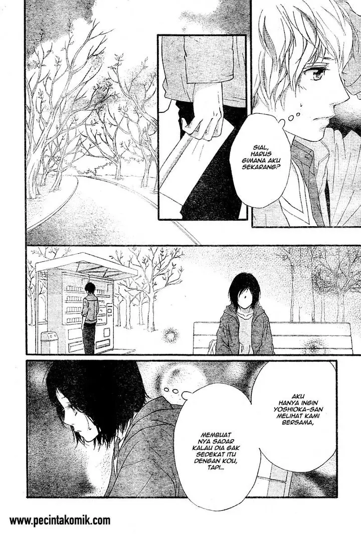 image-komik-ao-haru-ride-chapter-32-8/43