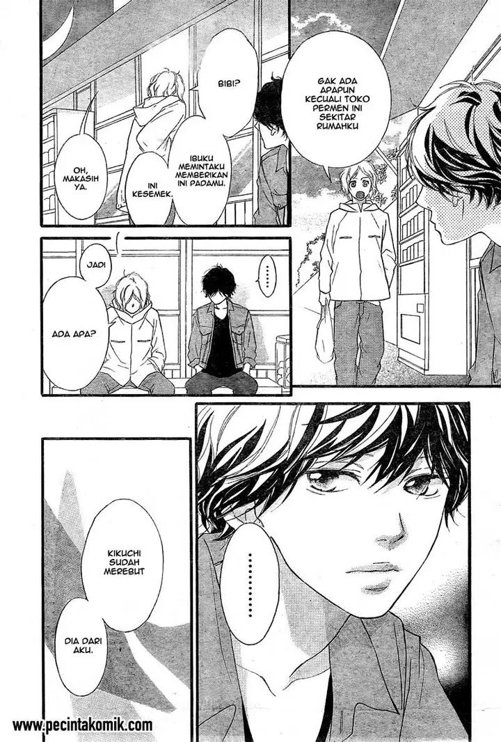 image-komik-ao-haru-ride-chapter-32-26/43