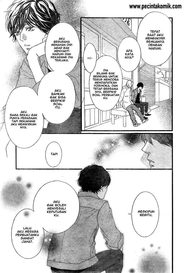 image-komik-ao-haru-ride-chapter-32-27/43