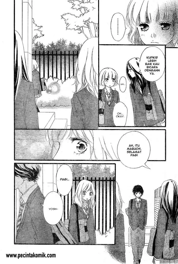 image-komik-ao-haru-ride-chapter-32-32/43