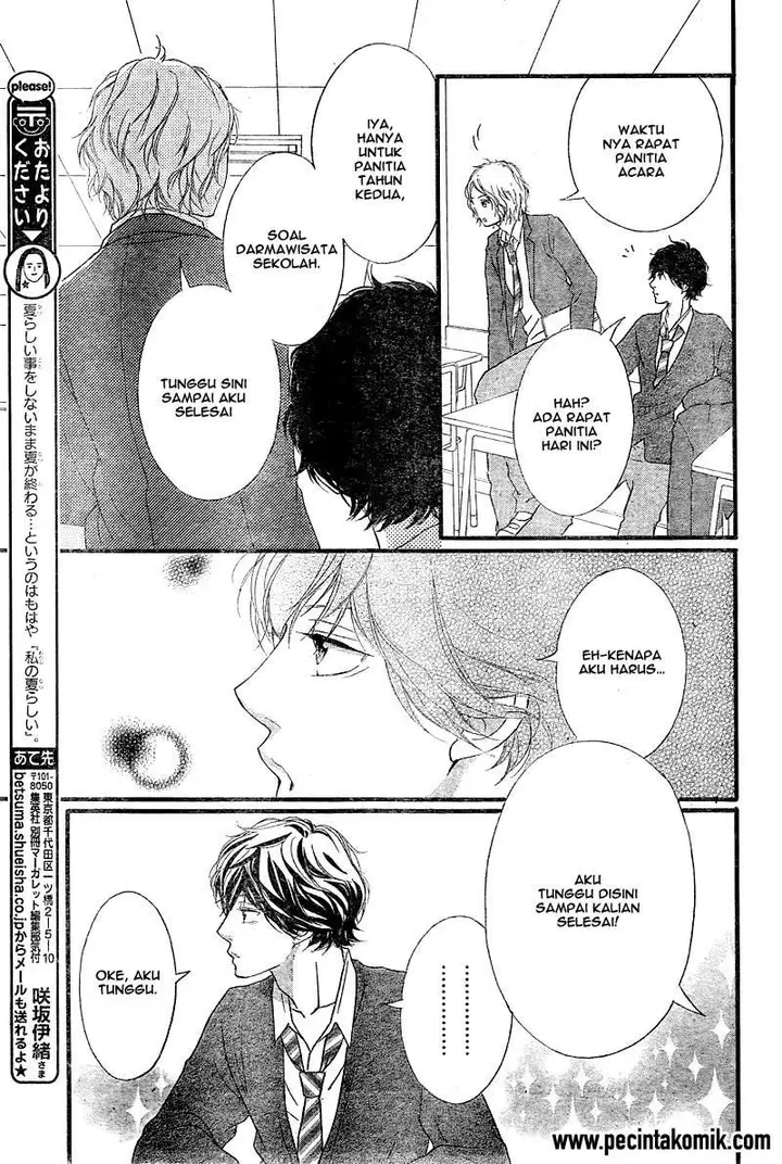 image-komik-ao-haru-ride-chapter-32-39/43