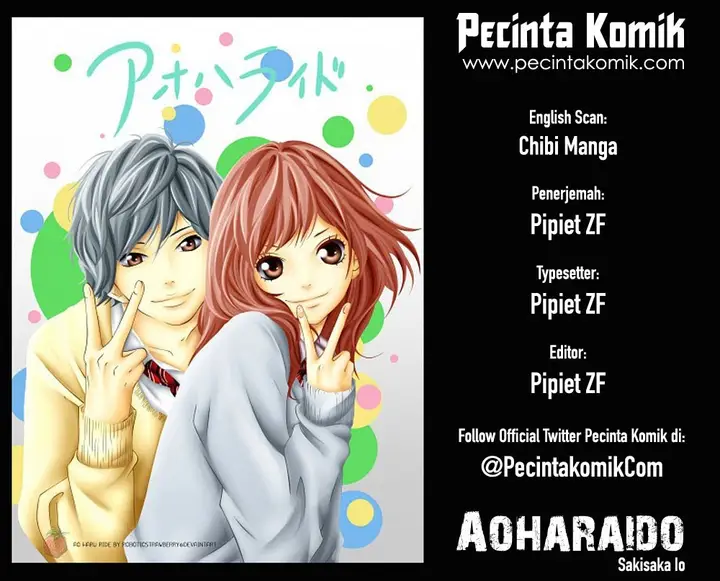 image-komik-ao-haru-ride-chapter-33-0/45