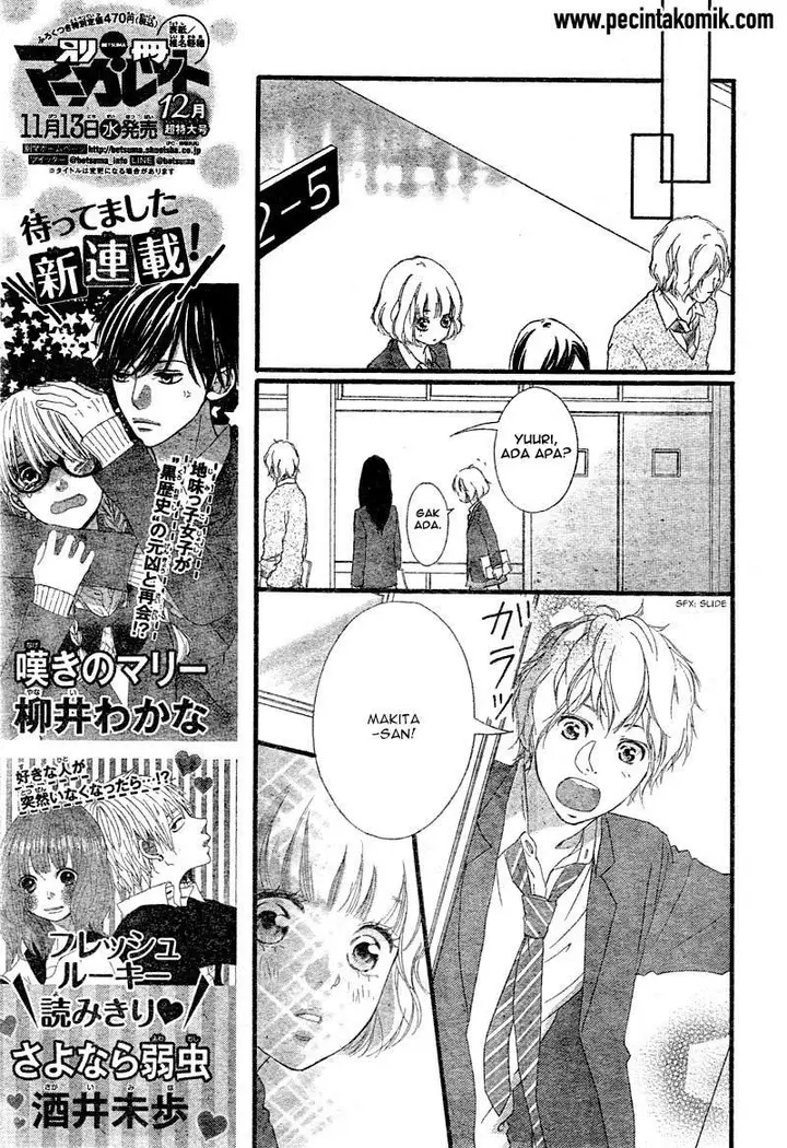 image-komik-ao-haru-ride-chapter-33-9/45