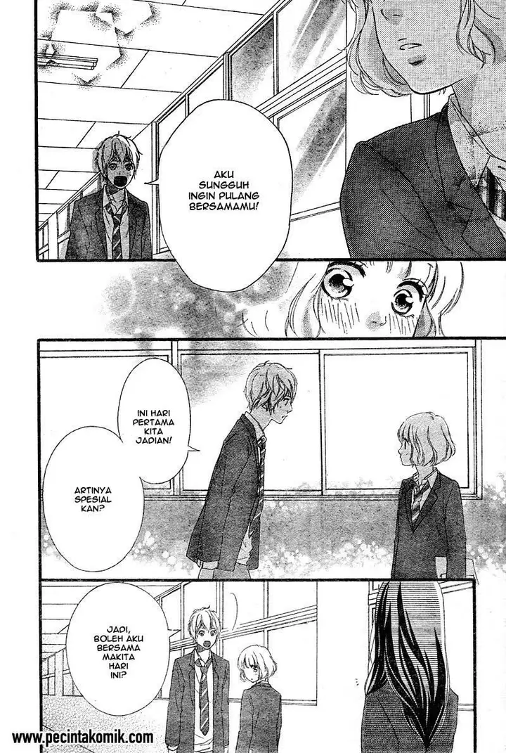 image-komik-ao-haru-ride-chapter-33-12/45