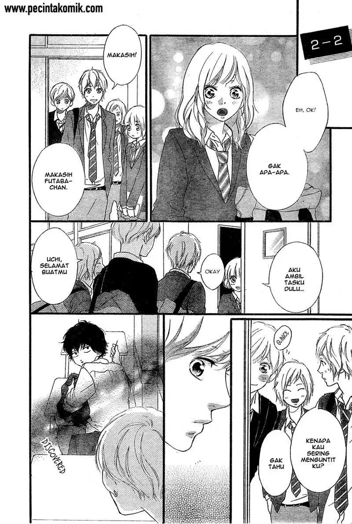 image-komik-ao-haru-ride-chapter-33-14/45