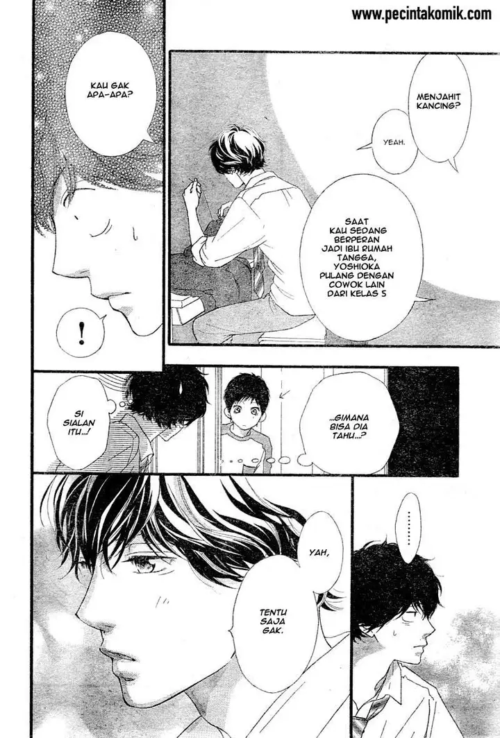 image-komik-ao-haru-ride-chapter-33-24/45