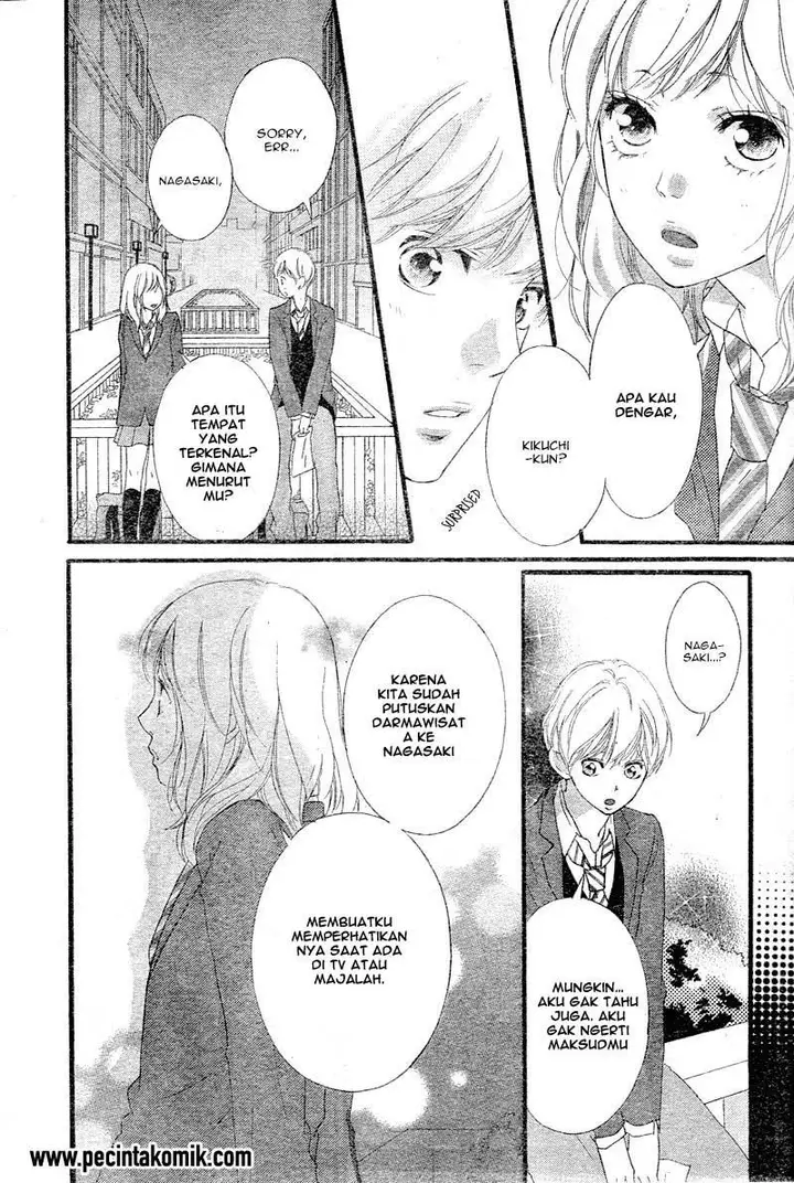 image-komik-ao-haru-ride-chapter-33-32/45